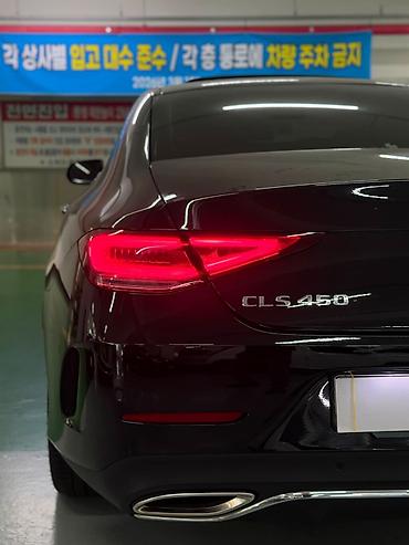 mersedes e class: Mercedes-Benz CLS-Class: 2022 г., Автомат, Бензин, Купе — 8