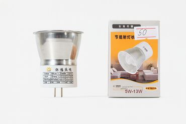 USB флешки: Лампочка спиралевидная энеогосберегающая, цоколь GU 5.3, 11 W, 220
