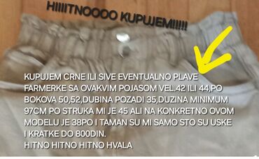 lila pantalone: KUPUJEM MOM FIT FARMERKE HIIIITNOOOOO MOLIM VAS SALJITE MI SLIKE DO