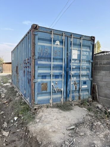 ищу контейнер: Продам контейнер 20 тонник, в нормальном состоянии. Использовался для