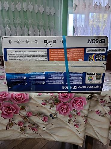 Ofis avadanlığı: Satılır – Epson Expression Home XP-3205 Çoxfunksiyalı Printer 🖨️ 💰 — 3