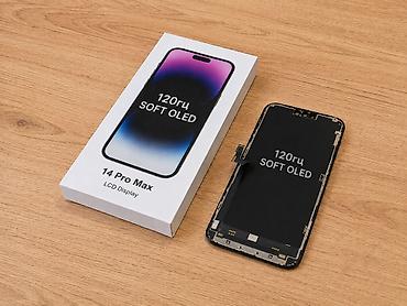 🔥 Дисплей (экран) для iPhone 14 Pro Max 🔥 Soft OLED ✔ Поддержка at lalafo.kg 🔥 Дисплей (экран) для iPhone 14 Pro Max 🔥 Soft OLED ✔ Поддержка