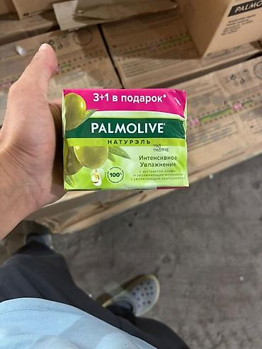 Торговля: Мыломойка оптом сатылат арзан баада — 6