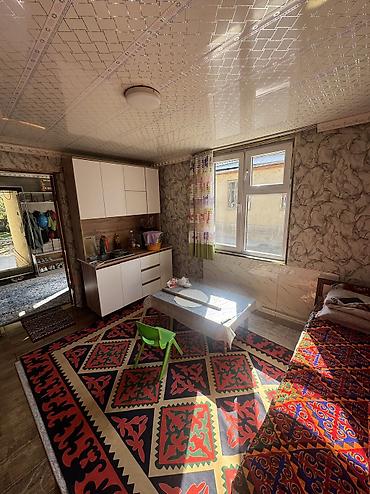 прадаю дом ак босого: 6 комнат, 80 м², 8 соток, Бишкек, Собственник — 8