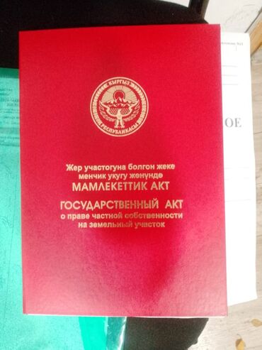 дом продажа мурас ордо: Үй, 60 кв. м, 3 бөлмө, Менчик ээси, Эски ремонт