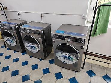 Стирка, прачечная: Стирка, прачечная at lalafo.kg — 3 Стирка, прачечная: Стирка, прачечная — 3