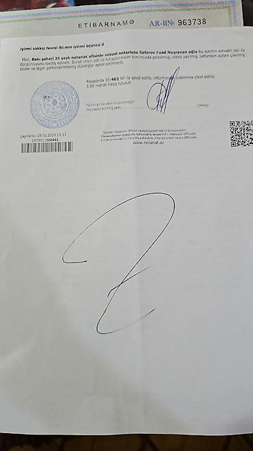 Kubiklər: Kubiklər, Kredit yoxdur — 11