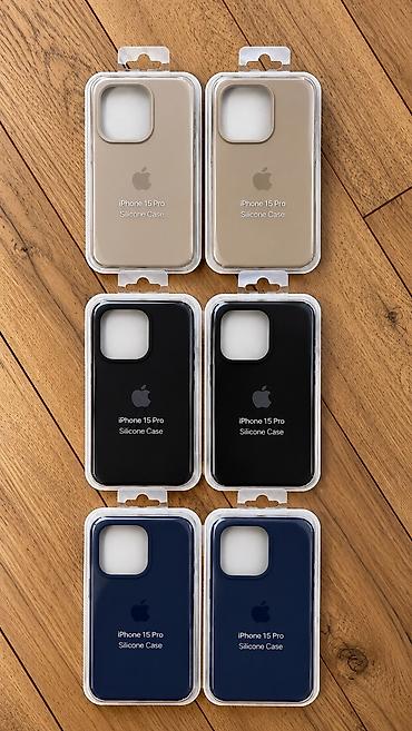 iphone e: IPhone 15 Pro üçün silikon kabro 6eded YENi! 🎨 Rənglər: 🤎 Bej — 2 — 1