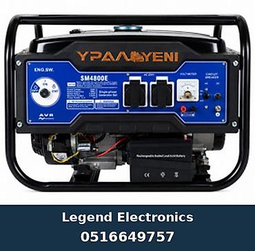 Elan başlığı: Benzin generatoru Ural TE-SM4800E, 3.5 kVt, 220 V Elan