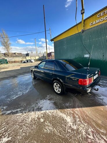 ауди с4 чехол: Audi 100: 1992 г., 2.3 л, Механика, Бензин, Седан