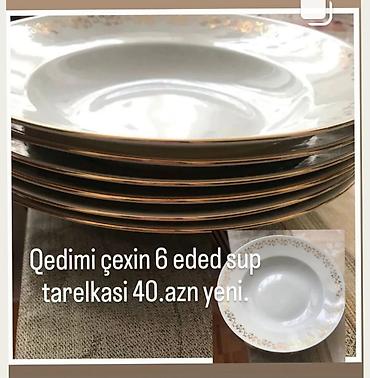 tort sekili: Tort və şiriniyyat qabı, rəng - Qızılı — 3
