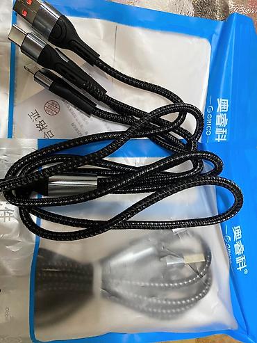 Кабели подключения: Универсальный зарядный кабель с несколькими разъемами: USB Type-A на — 9