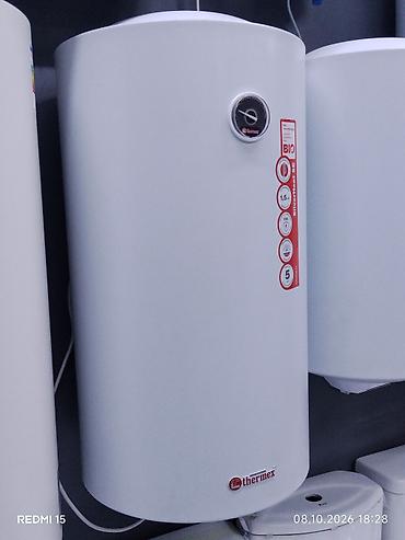 Водонагреватель накопительный Thermex (серия Bio) - Тип