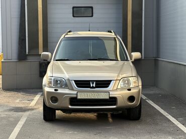 продаю номер авто: Honda CR-V: 2000 г., 2 л, Автомат, Бензин, Внедорожник