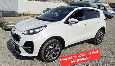 авто в следующем выкупом: Kia Sportage: 2019 г., 1.7 л, Автомат, Дизель, Кроссовер