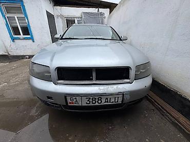 Audi: Audi A4: 2003 г., 2.4 л, Автомат, Бензин, Универсал — 12