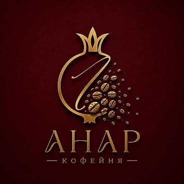 работа поваром: Требуется Повар : Универсал, Европейская кухня, 1-2 года опыта — 2
