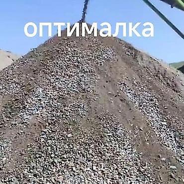 Оптималка: Оптималка, Чистая, В тоннах, Хово — 1
