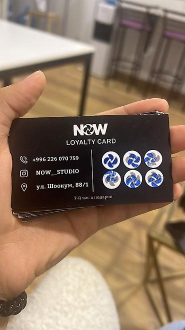 Печать: Высокоточная печать, Струйная печать, | Визитки, Брошюры, Листовки — 10