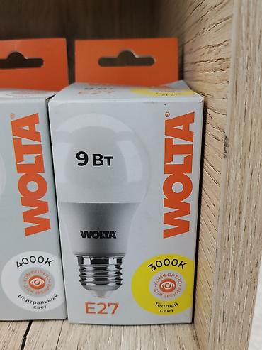 Лампочкалар: Светодиодная лампа WOLTA, 9 Вт, цоколь E27. - Тип: LED-лампа «груша» — 1