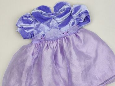 czarne rajstopy do czerwonej sukienki: Dress, 3-6 months, condition - Perfect