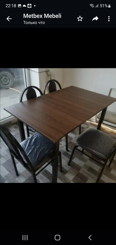 Masa və oturacaq dəstləri: Stol stul dəstləri. Stol stul desti. Masa və oturacaqlar dəstləri — 5