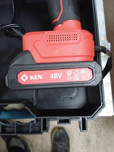 ключ секретка: Аккумуляторная дрель‑шуруповерт KEN 48V в кейсе. Основные — 3