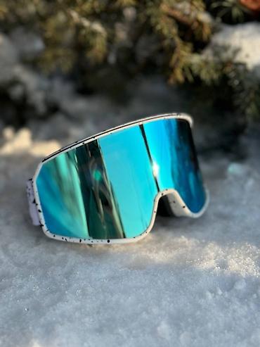 Маски, очки: Маски, очки — 23