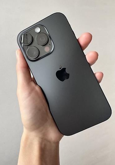 8 plus iphone: Apple iPhone Pro в тёмном цвете. Смартфон с фирменным минималистичным — 1