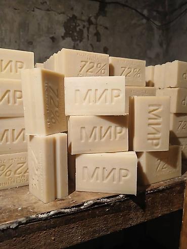 Чарбалык товарлар: Хозяйственное мыло «МИР», штамп 72% весь: 200 гр - Классическое — 3