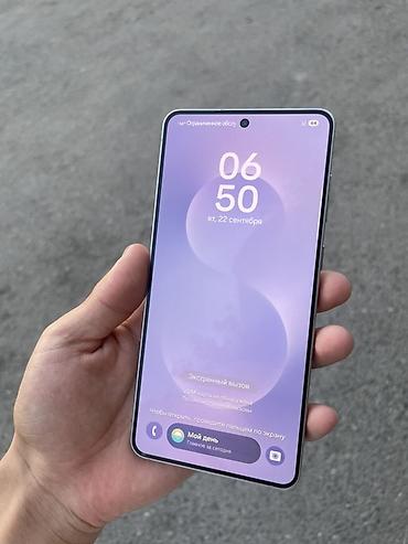 galaxy 6: Samsung Galaxy S25 Edge, Б/у, 256 ГБ, цвет - Белый, 2 SIM — 2