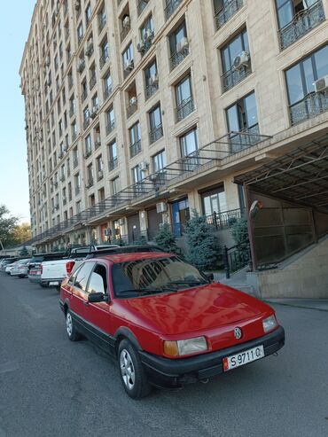 оборудование для автомойки цены в бишкеке: Volkswagen Passat: 1989 г., 1.8 л, Механика, Бензин, Седан