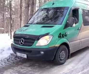 Другие автоуслуги: Трансфер Каракол горнолыжная база регионы 4wd 14 мест бус спринтер