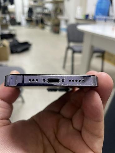 iphone 16 pro white: IPhone 14 Pro, Б/у, 256 ГБ, Deep Purple, Защитное стекло, Чехол, 77 % — 5