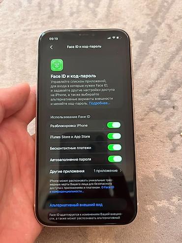 Apple iPhone: IPhone 11, Б/у, 128 ГБ, Белый, Кабель, 73 % — 5