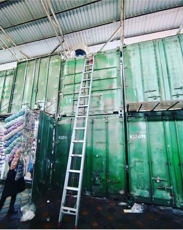 Ремонт ноутбуков, компьютеров: Компьютерная мастерская "Megaservice" оказывает услуги по ремонту — 3