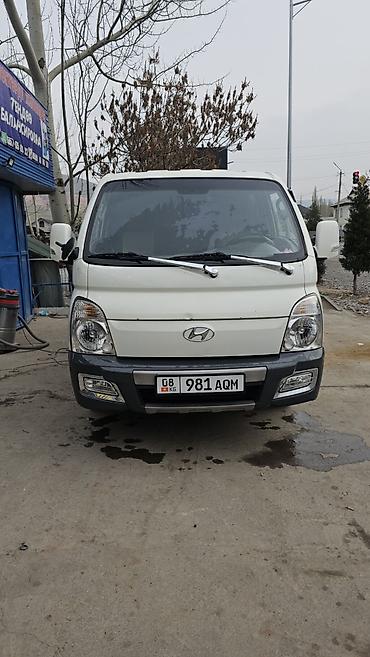 Грузовики: Грузовик, Hyundai, Дубль — 2