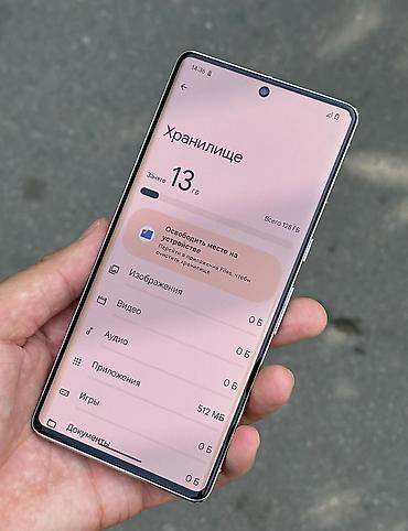 oneplus 7 pro: Google Pixel 7 Pro, Б/у, 128 ГБ, цвет - Белый, 1 SIM, eSIM — 3