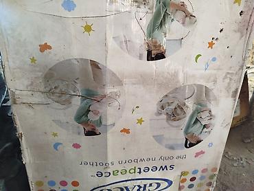 блокс фрутс игрушки: Качели-лежанка для новорождённых Graco Sweetpeace Описание: - — 4