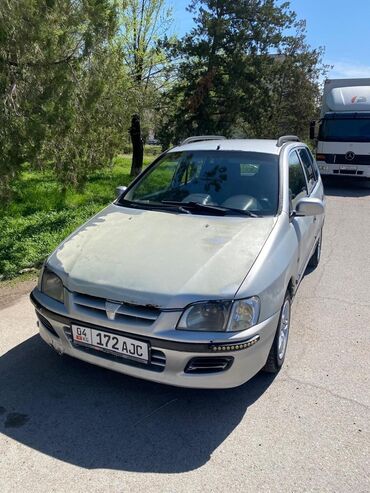 рога на фит: Mitsubishi Space Star: 2001 г., 1.3 л, Механика, Бензин, Хетчбек