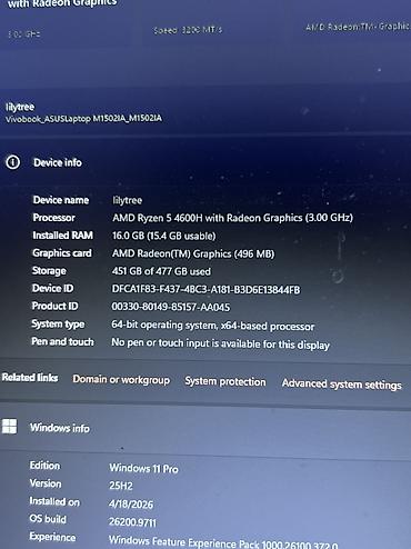 asus k53s: Офисный, Б/у, AMD Ryzen 5 — 10