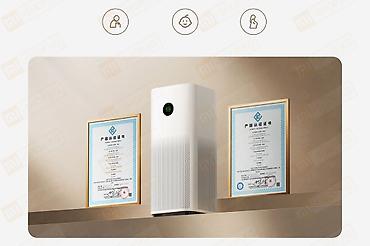 purifier: Воздухоочиститель Напольный, 50-70 м², Антибактериальный, Воздушный, НЕРА — 7