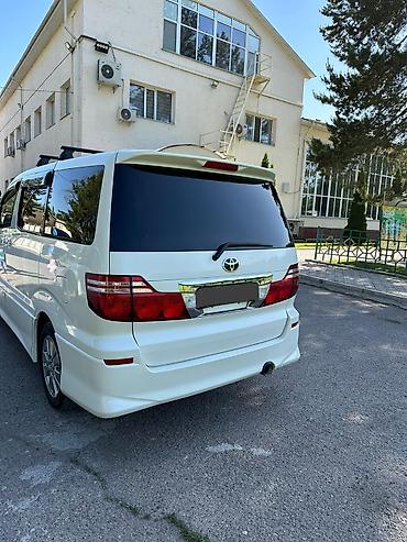 Такси: Минивэн, Пункт назначения: Тюп, Количество мест: 7 — 6