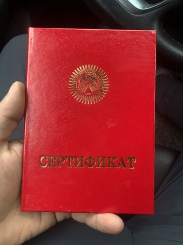 электрические товары: Электрик | Установка счетчиков, Монтаж выключателей, Монтаж проводки 3-5 лет опыта