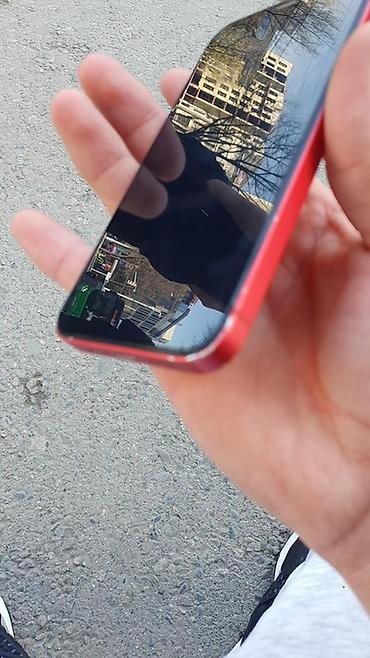 Apple iPhone: IPhone 12, Красный — 4