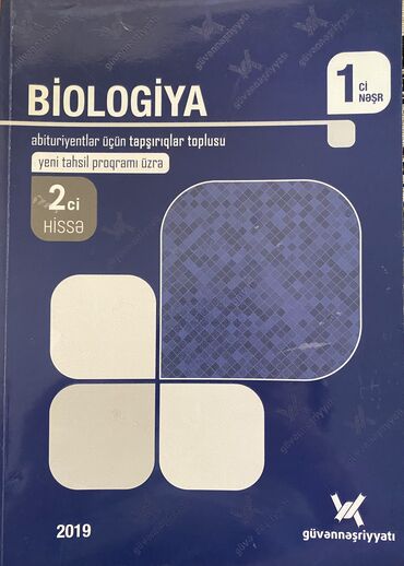 biologiya kitabları: Biologiya test toplusu
