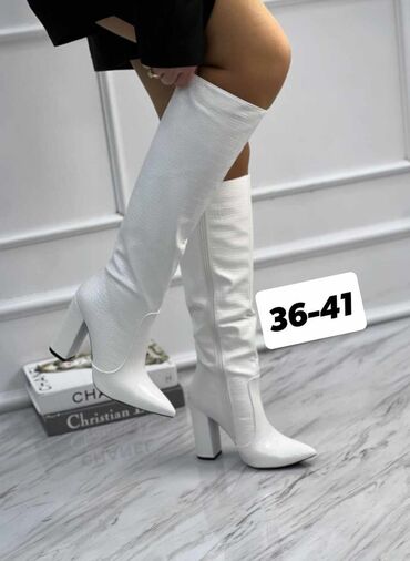 cizmice 39: High boots, 41