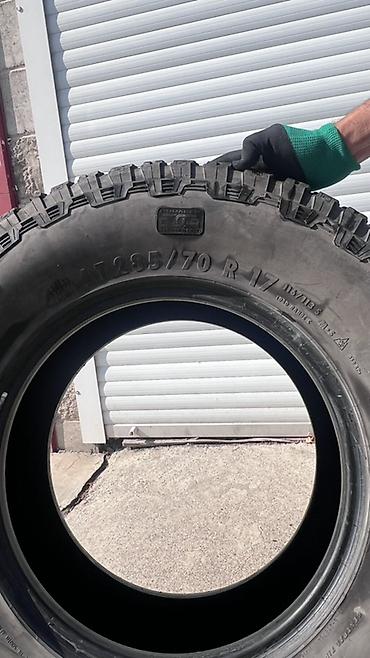 space runner: Продаю General Grabber AT LT 285/70 R17 4 шт. Цена 16 000 Самовывоз - — 1