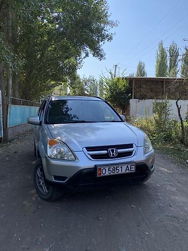 Honda CR-V: 2003 г., 2 л, Автомат, Бензин, Кроссовер — 1