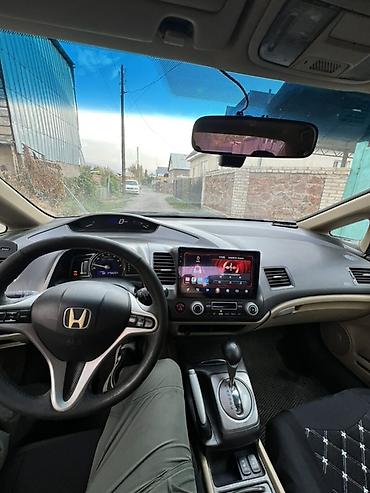 авто расрочка бишкек: Honda Civic: 2007 г., 1.3 л, Гибрид, Седан — 5